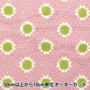 y5z n wNVFjbg _C}[Kbg sN 150-1634-B1x