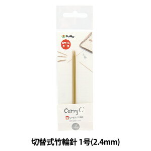 ҂ݐj wL[V\  ؂ւ|֐j Pi Vtg 1 CCJA-74x Tulip `[bv