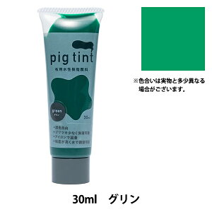 �G�� �w�s�O�e�B���g 30ml �O�����x KATSURAYA �j��