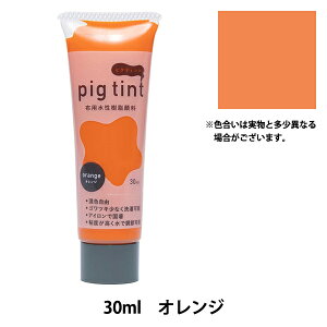 �G�� �w�s�O�e�B���g 30ml �I�����W�x KATSURAYA �j��