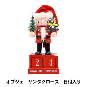 NX}XG wIuWF T^N[X t CMG-24032x