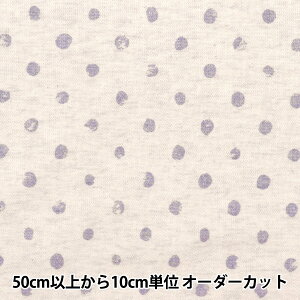 y5z n wۗуjbg ʏ i`×O[Nhbg 141-2338-A3x