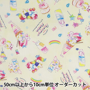 y5z n wIbNX ΂Ȃɂ  CG[ BANANYA-C-YLx