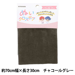 n wʂNX{A 70cm×30cm `R[O[ NUIF-02Cx KIYOHARA 