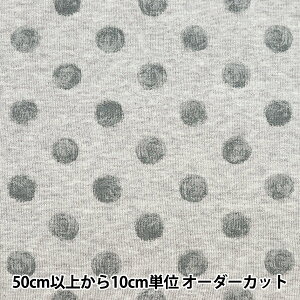 y5z n wۗуjbg ʑ _[NO[×zCghbg 141-2338-B6x