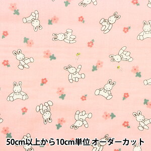 y5z n wWK[[ ʂ݂Ɖ sN KTS6902-Bx COTTON KOBAYASHI Rbg΂₵ ё@