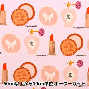 y5z nwIbNX BOUFFANTS&BROKEN HEARTS MakeMeUp BBH-Dx