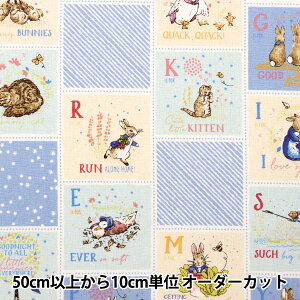 y5z n wȖLoX s[^[rbg AtoZpb`[N u[ PRC-05Ax