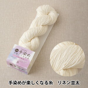 ߎ witoa ߂yȂ鎅 lx Hamanaka n}iJ