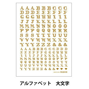 Syޗ w]ʃV[ At@xbg啶 404141x PADICO pWR