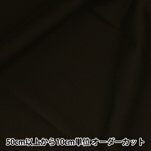 y5z n w10ԃIbNX n ubN YU7700-12x