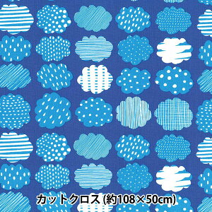 n wkippis (LbsX) V[`O JbgNX 108×50cm Ƃǂ_ u[ KPSK-11Ax