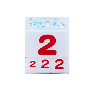 by wtbL[l[  ԐF 2 656-28x 