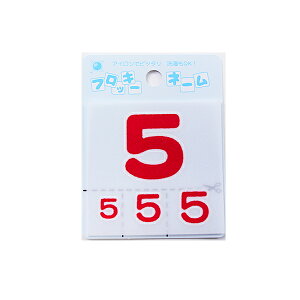 by wtbL[l[  ԐF 5 656-31x 