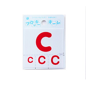 by wtbL[l[ At@xbg ԐF C 656-03x 