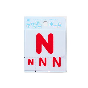 by wtbL[l[ At@xbg ԐF N 656-14x 