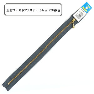 t@Xi[ wʕtS[ht@Xi[30cm 578ԐFx YKK CP[P[