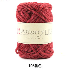 H~ю wAmerry L (A[G) (ɑ) 106ԐFx Hamanaka n}iJ