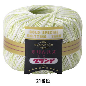 [X wG~[Of (JX) 21ԐFx Olympus IpX