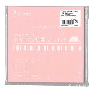 tFg wACڒtFg (1mm) RN-02ԐFx SUN FELT TtFg