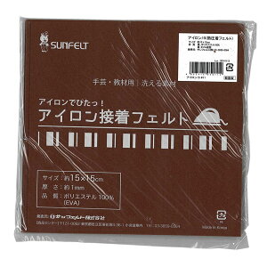 tFg wACڒtFg (1mm) RN-11ԐFx SUN FELT TtFg