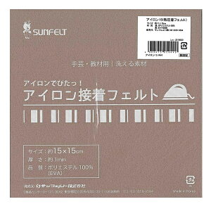 tFg wACڒtFg (1mm) RN-44ԐFx SUN FELT TtFg