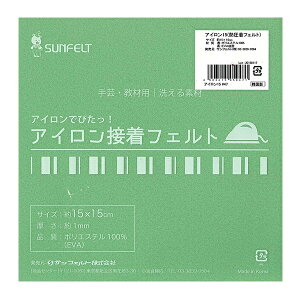 tFg wACڒtFg (1mm) RN-47ԐFx SUN FELT TtFg