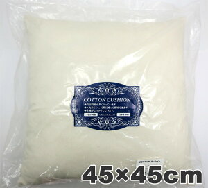 �k�[�h�N�b�V���� �w�R�b�g���N�b�V���� 45x45cm�x CREST �N���X�g