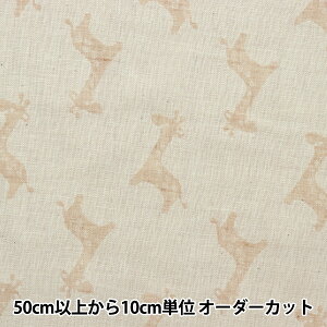 y5z n wI[KjbNRbg WK[[ L R-0529-J-12x