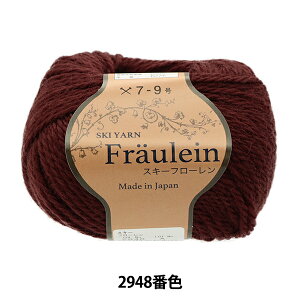 H~ю wXL[t[ 2948ԐFx SKIYARN XL[[