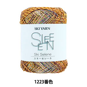 tĖю wXL[Z[l 1223ԐFx SKIYARN XL[[
