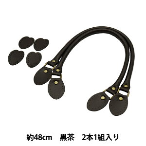 ΂ޗ wU[  YAK-480#25x INAZUMA CiY}