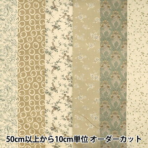 y5z n wV[eBO N[ AK826705-Ax YUWA L֏X