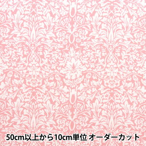 y5z n w^eq\tgH _}XN 1ԐF YUZ-888-1x YUWA L֏X }ZRNV