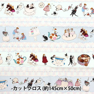 n wKurahashi Rei IbNX JbgNX 145cm×50cm 閧̂ KRF-14x