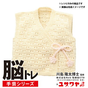 ҂ݐ} w]g| ҂ݕVs xr[ YNC-3x