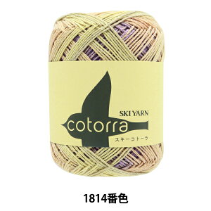 tĖю wSki cotorra (XL[Rg[) 1814ԐFx SKIYARN XL[[