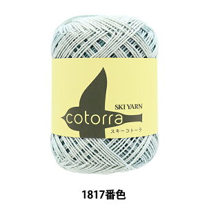 tĖю wSki cotorra (XL[Rg[) 1817ԐFx SKIYARN XL[[