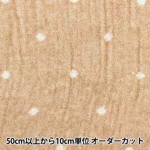 y5z n wI[KjbNRbg ^In hbg R-0529-TOW-3x