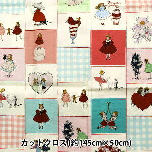 ���n �wKurahashi Rei �I�b�N�X �J�b�g�N���X ��145cm×��50cm Love for you! �}���`�J���[ KRF-10