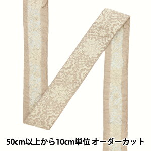 y5z |u[h w2022 ChhJu[h `R[O[ 43731Lx