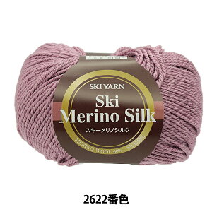 H~ю wSki Merino Silk(XL[mVN) 2622ԐFx SKIYARN XL[[