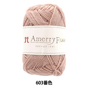 H~ю wA[Gt  603ԐFx Hamanaka n}iJ