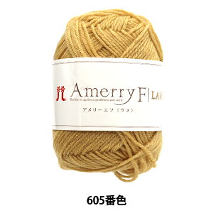 H~ю wA[Gt  605ԐFx Hamanaka n}iJ