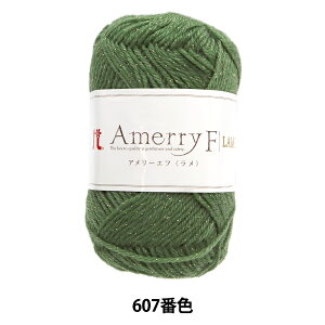 H~ю wA[Gt  607ԐFx Hamanaka n}iJ