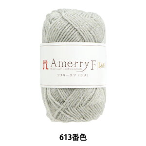 H~ю wA[Gt() 613ԐFx Hamanaka n}iJ