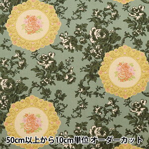 y5z n wKUNIKA ȖLoX AeB[N[YNbL[Y O[&IV KN4444843-Ax YUWA L֏X