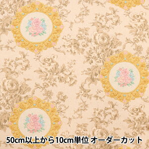 y5z n wKUNIKA ȖLoX AeB[N[YNbL[Y Cgx[W&p[v KN4444843-Ex YUWA L֏X