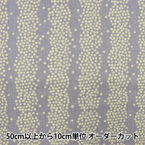 y5z n wNINA(j[i) \t[ EX@ O[ 148-1236-R3x