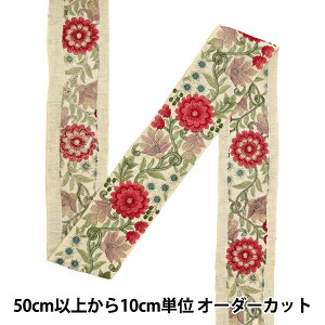 y5z |u[h w2022 ChhJu[h x[W×sN 42941Bx